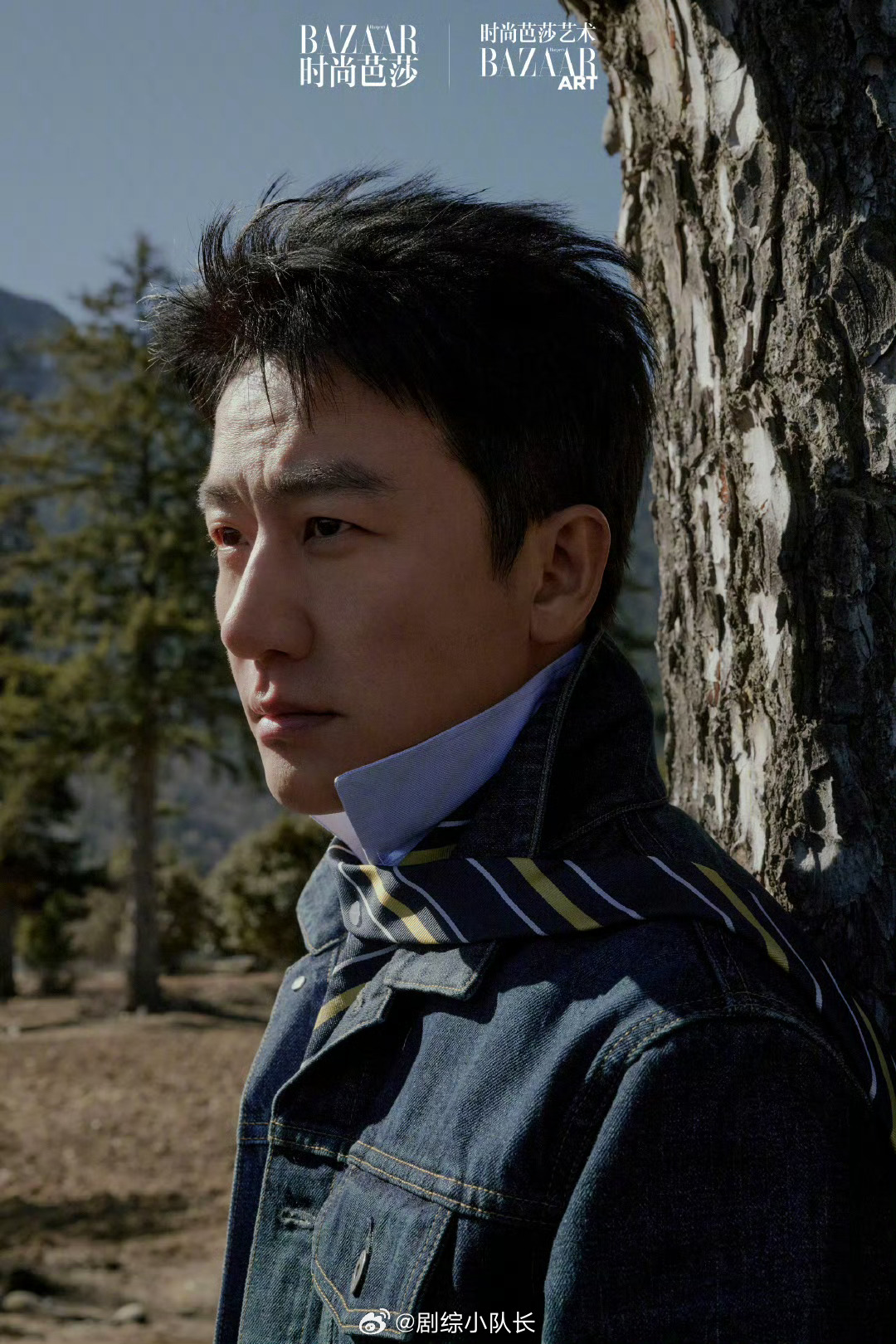 黄轩晒黑了这是黑了几个八度