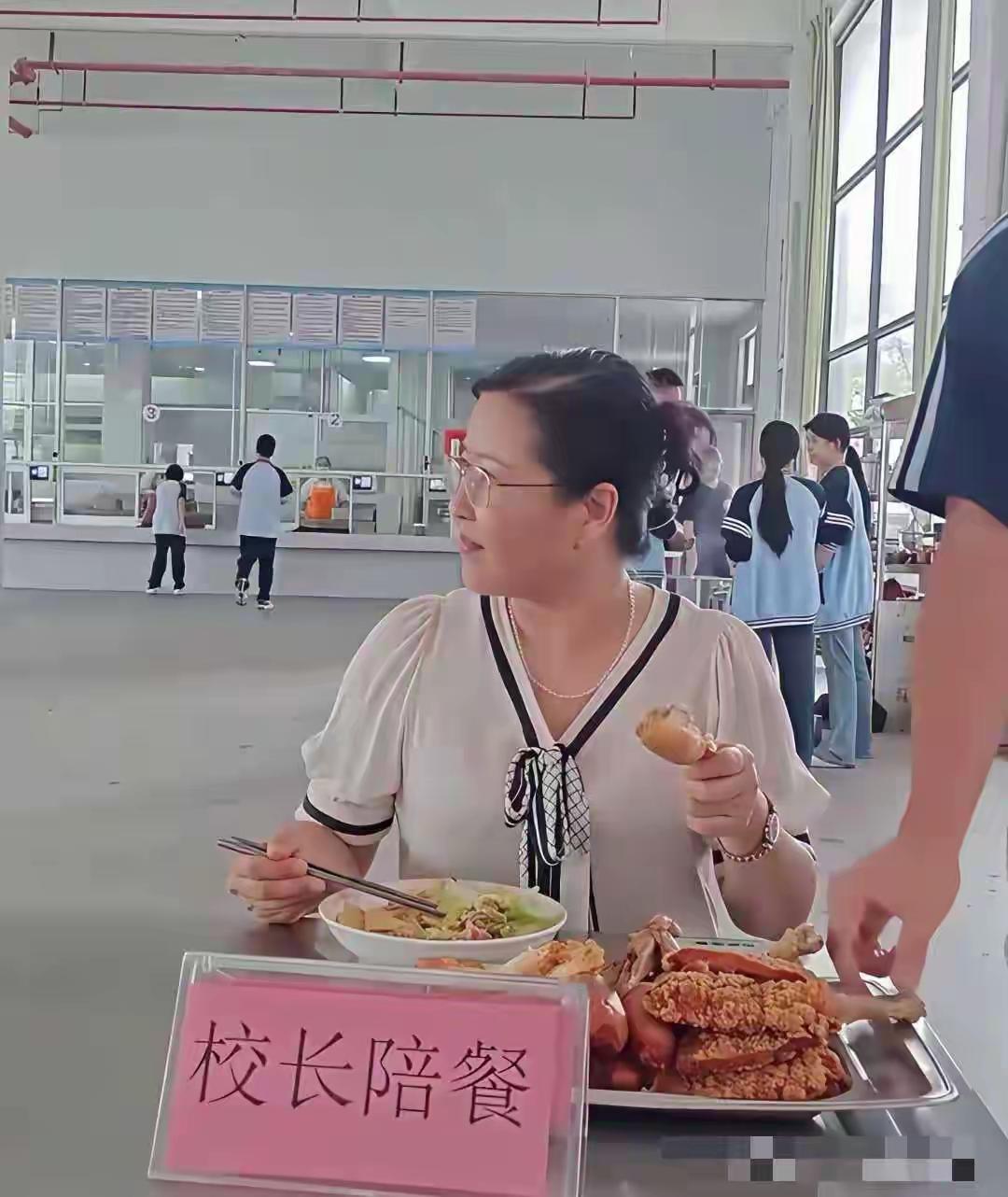 不可以浪费哦，校长