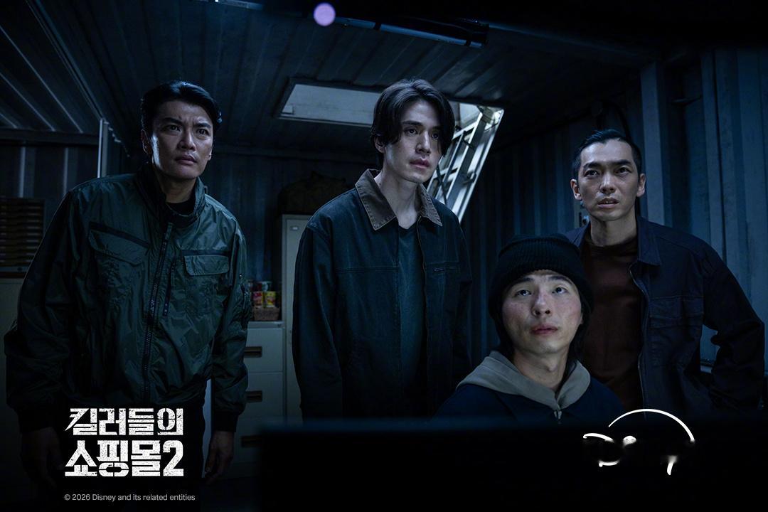 李栋旭金慧埈 主演Disney+新剧杀人者的购物中心2 公开剧照。该剧改编自同名