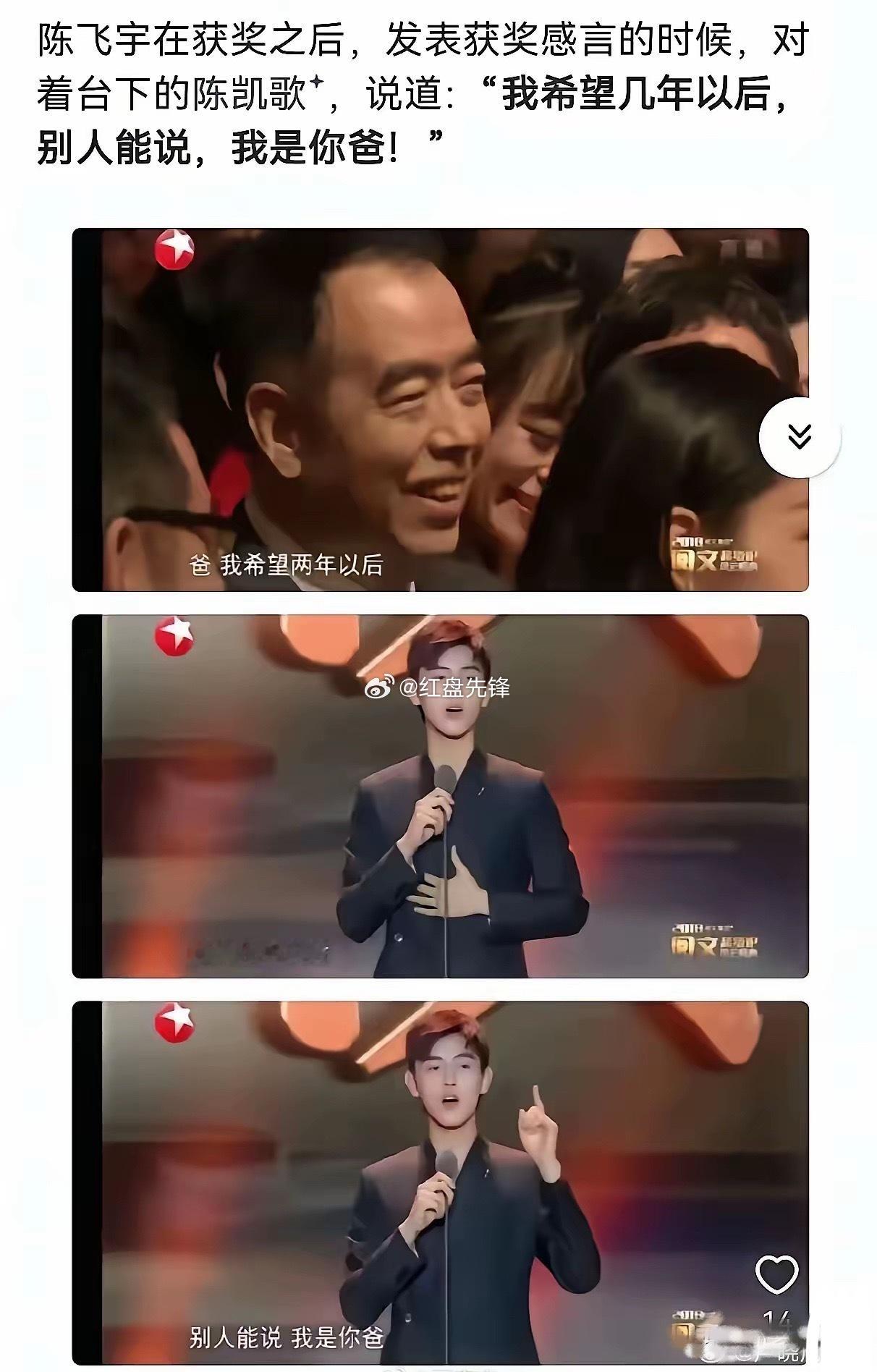 这就是国内电影市场扑街的原因 