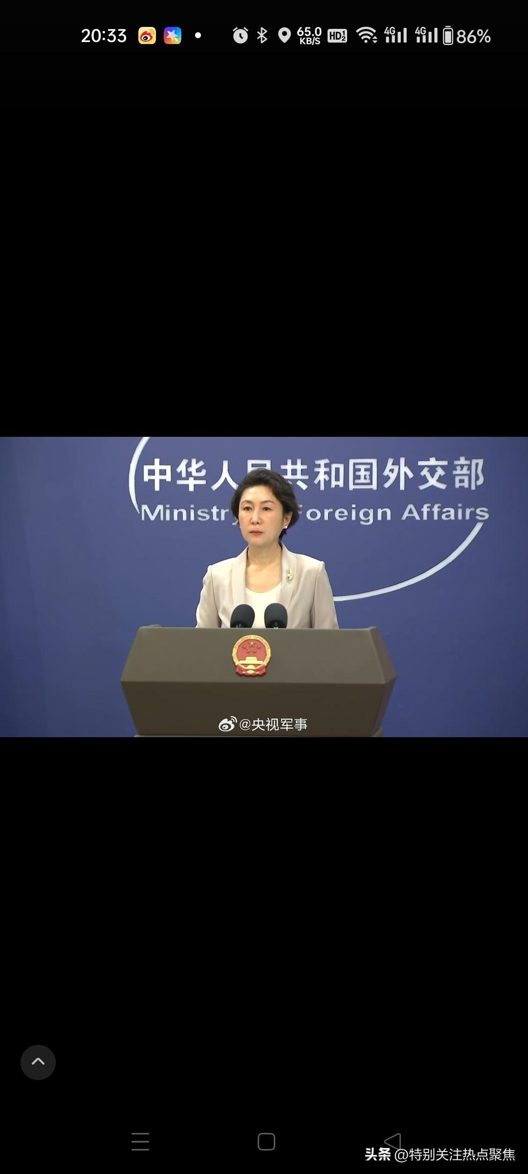 王毅外长和伊朗外长通电话，我们在促和。王毅表示，中方已敦促美国、以色列立即停止军