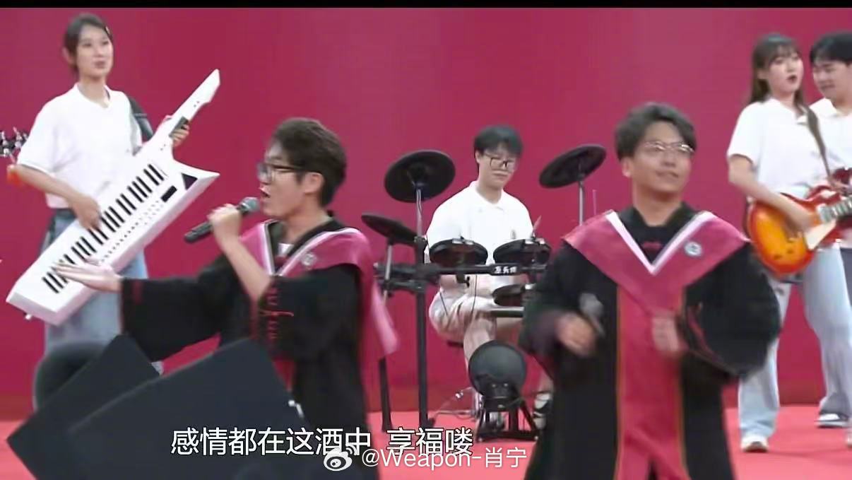 山东走在前挑大梁  毕业季刷屏的《我们大山东》，为啥听哭了千万在外的山东人？最近