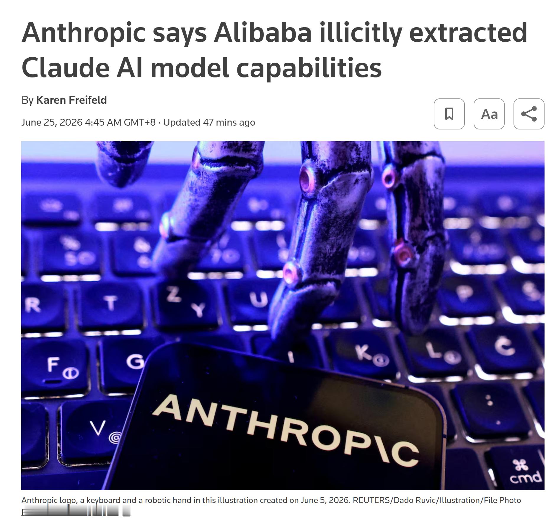 又来了，这次Anthropic 又说阿里千问团队蒸馏他们这在Claude 4.8