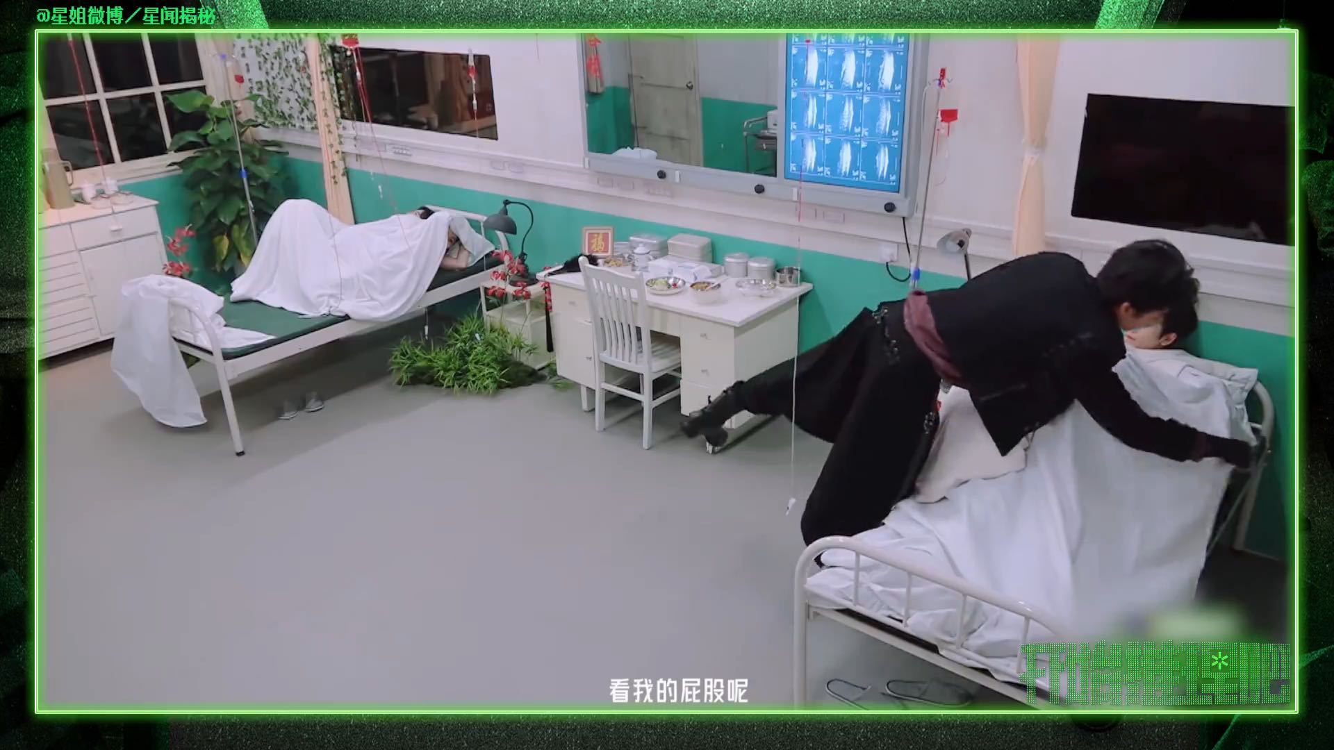丁程鑫指导刘宇宁转呼啦圈 丁程鑫真的尽力了！跟刘宇宁说前后转多一点的时候表情超认