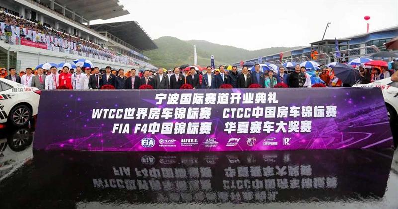 别再只看 F1！CTCC 宁波站才是中国车迷的 “家门口狂欢”
总有人说国内赛车