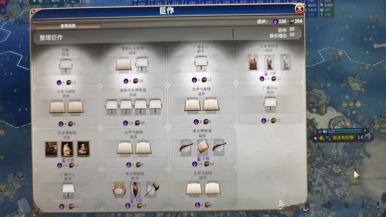依然还是输了[笑哭]