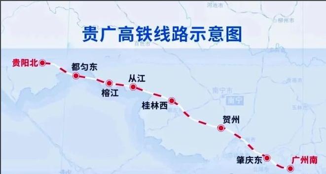 贵阳铁路的逆袭始于贵广高铁，绝对是教科书级别操作。

2006年，履新贵州省长的