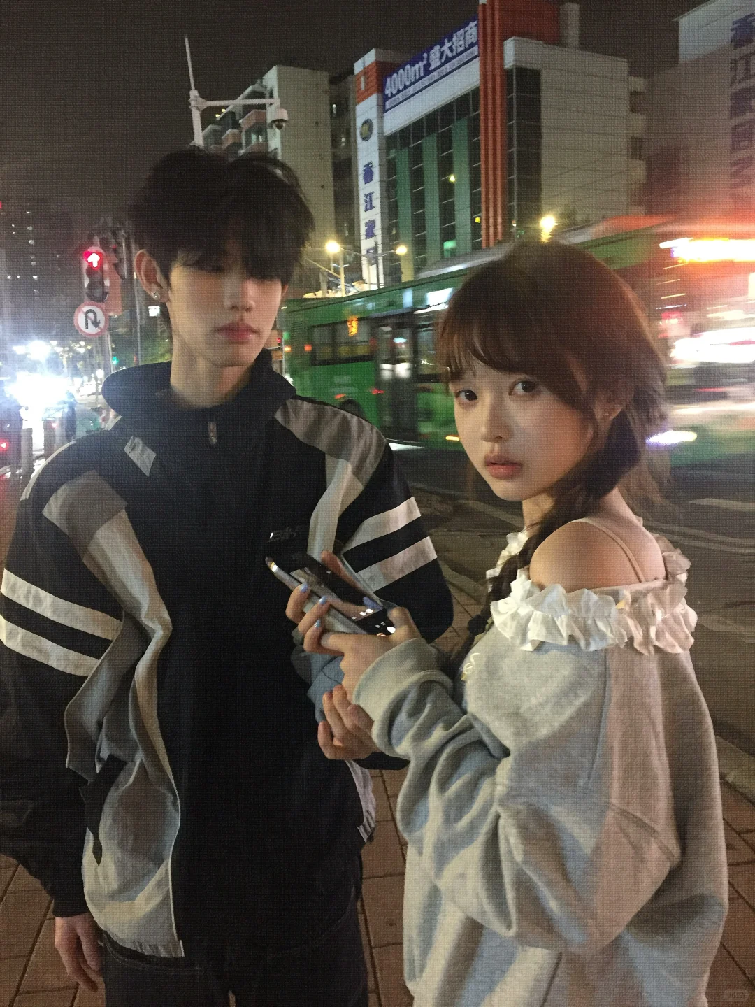 好哄