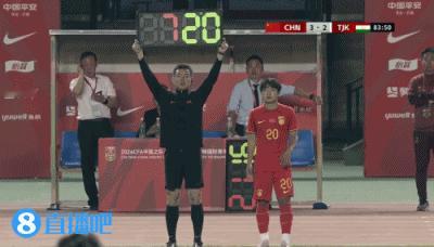 铭途10梯队球员陈文泰替补上场U16国足vs塔吉克斯坦U16
