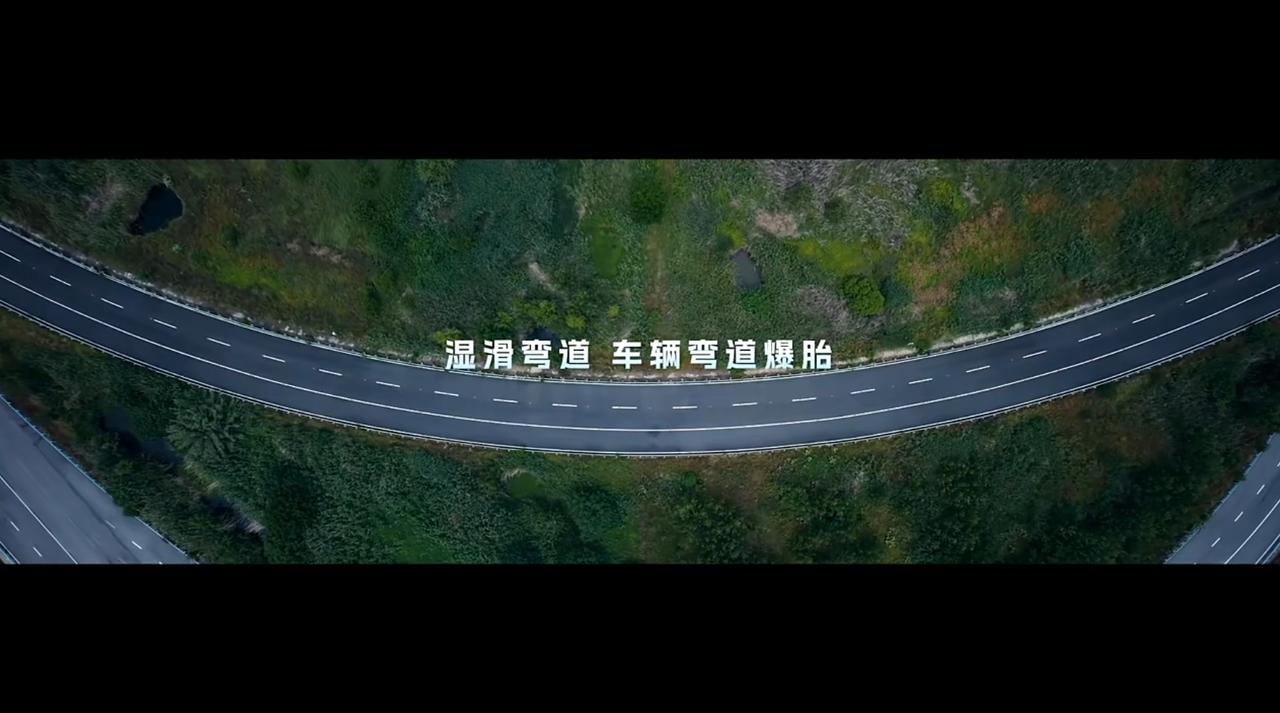 只有安全，才是驾驶车辆的基础。
我认为，腾势N8L闪充版做的真的不错，整场发布会