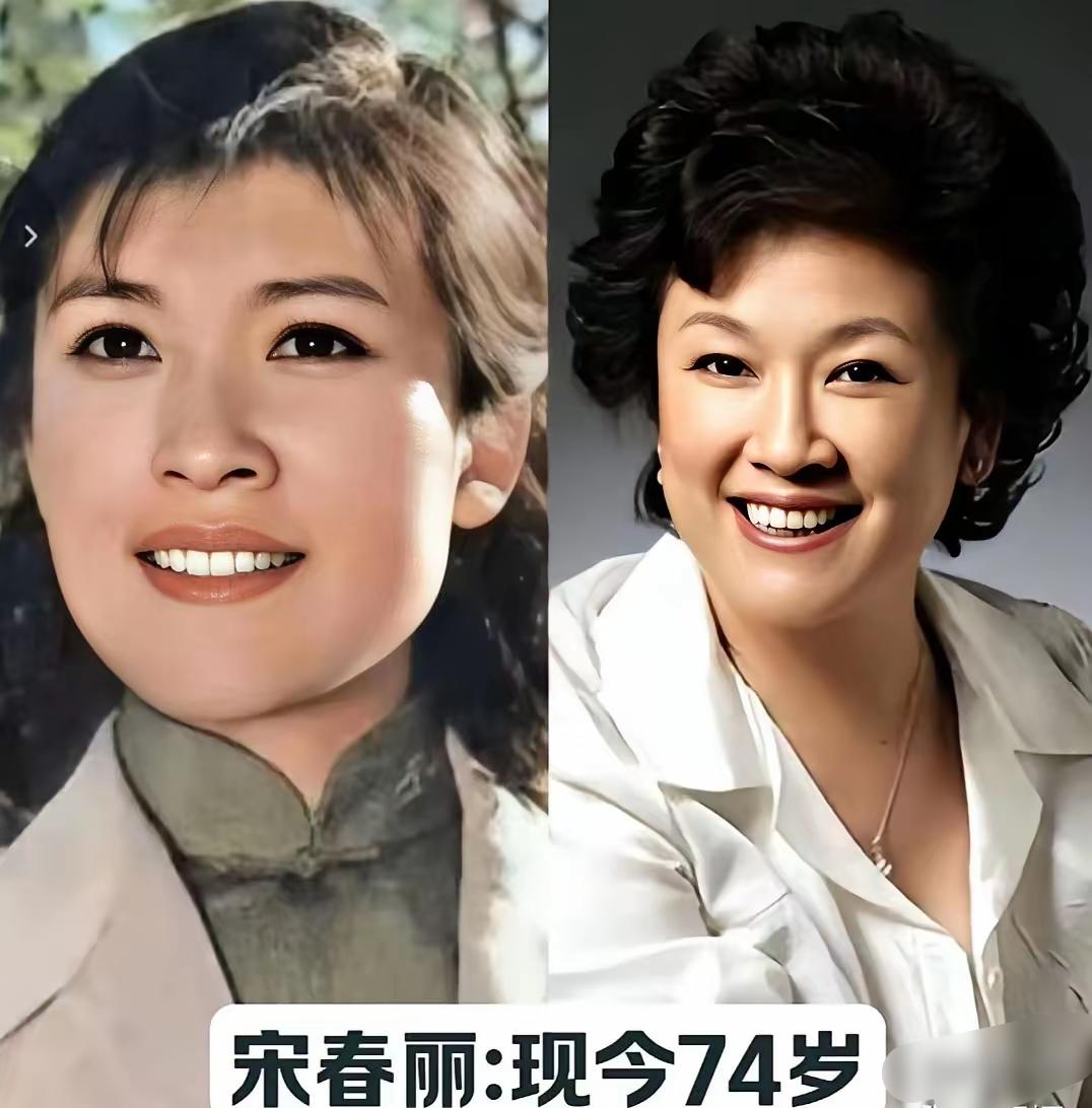老一辈老戏骨演员吴玉芳
老一辈老戏骨演员斯琴高娃
老一辈老戏骨演员宋春丽
别看这