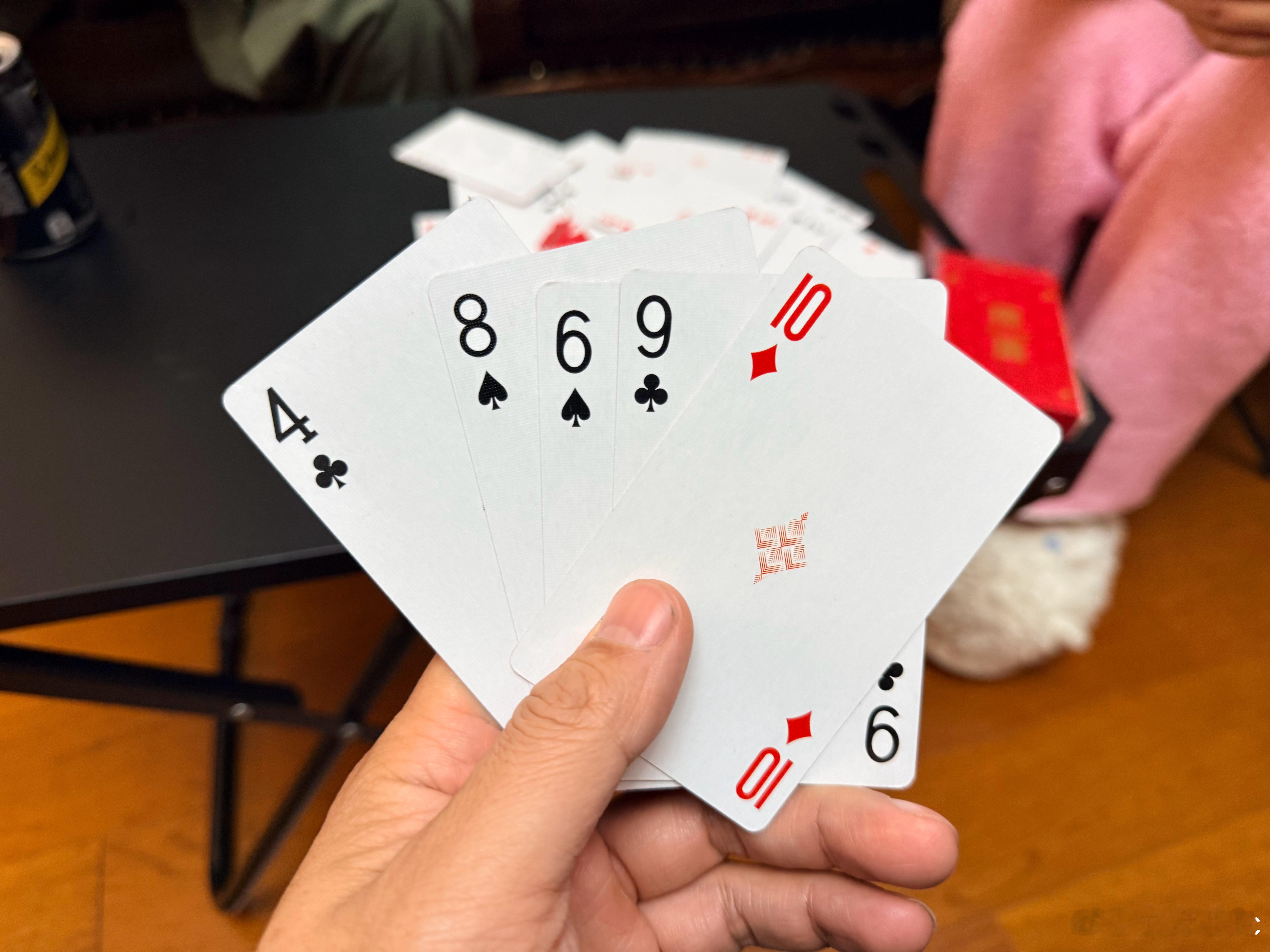 打7鬼523，求支招