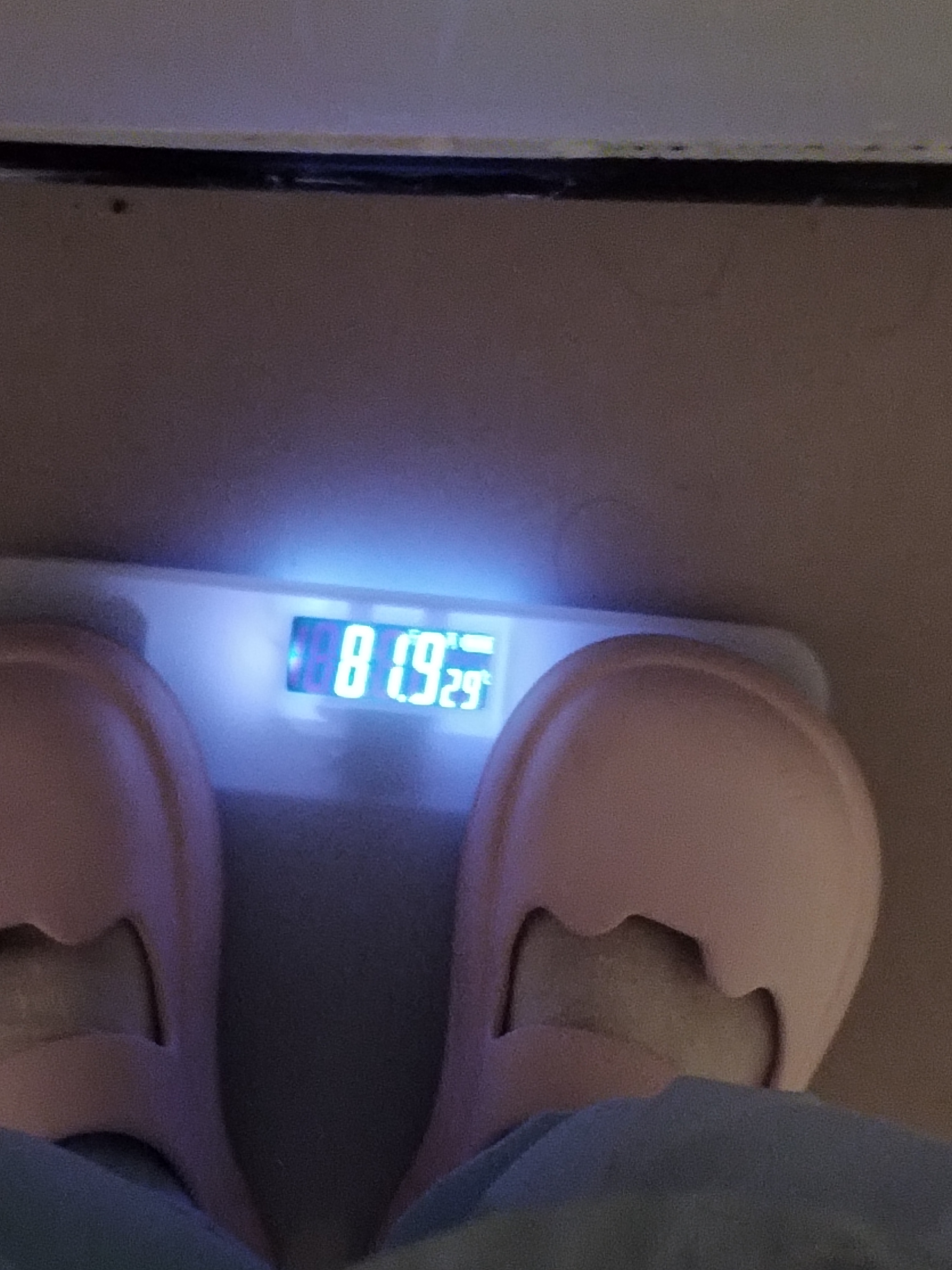 上班称一称 