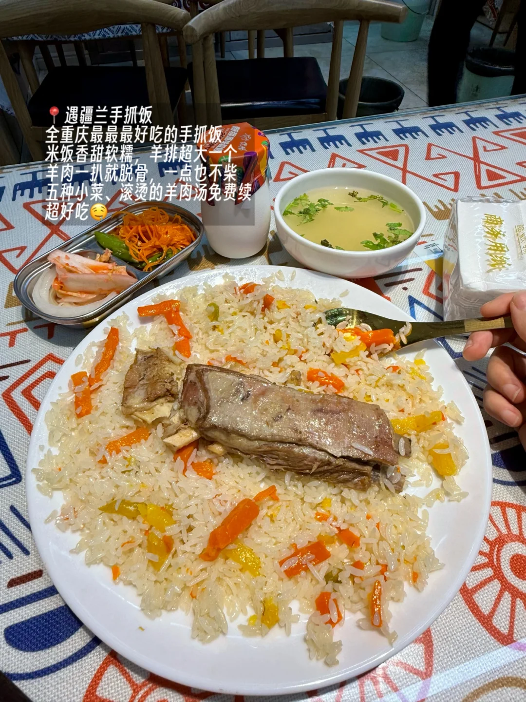 人生建议！吃完这9家再离开重庆（好吃不贵