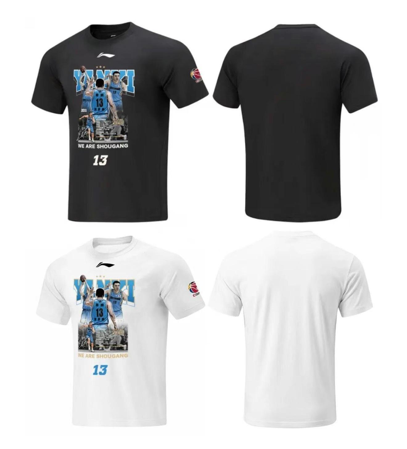 北京北汽男篮官宣球队老将朱彦西退役仪式流程：赛前见面会，中场翟晓川&方硕送祝福，