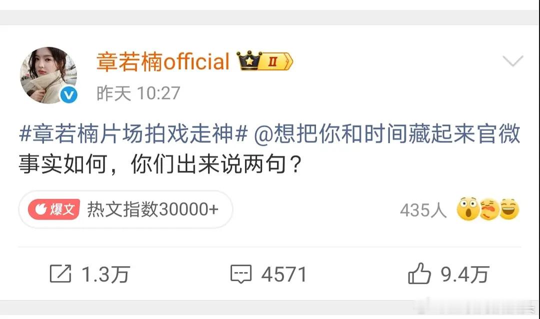 昨天女方工作室喊话剧组，今天男方后援会喊话剧组，这是彻底撕破脸了吧