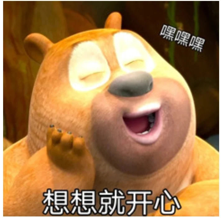 金价上涨年轻人囤金热情不降反升 是不是到一定年龄，每个中国人的黄金血脉都会觉醒啊
