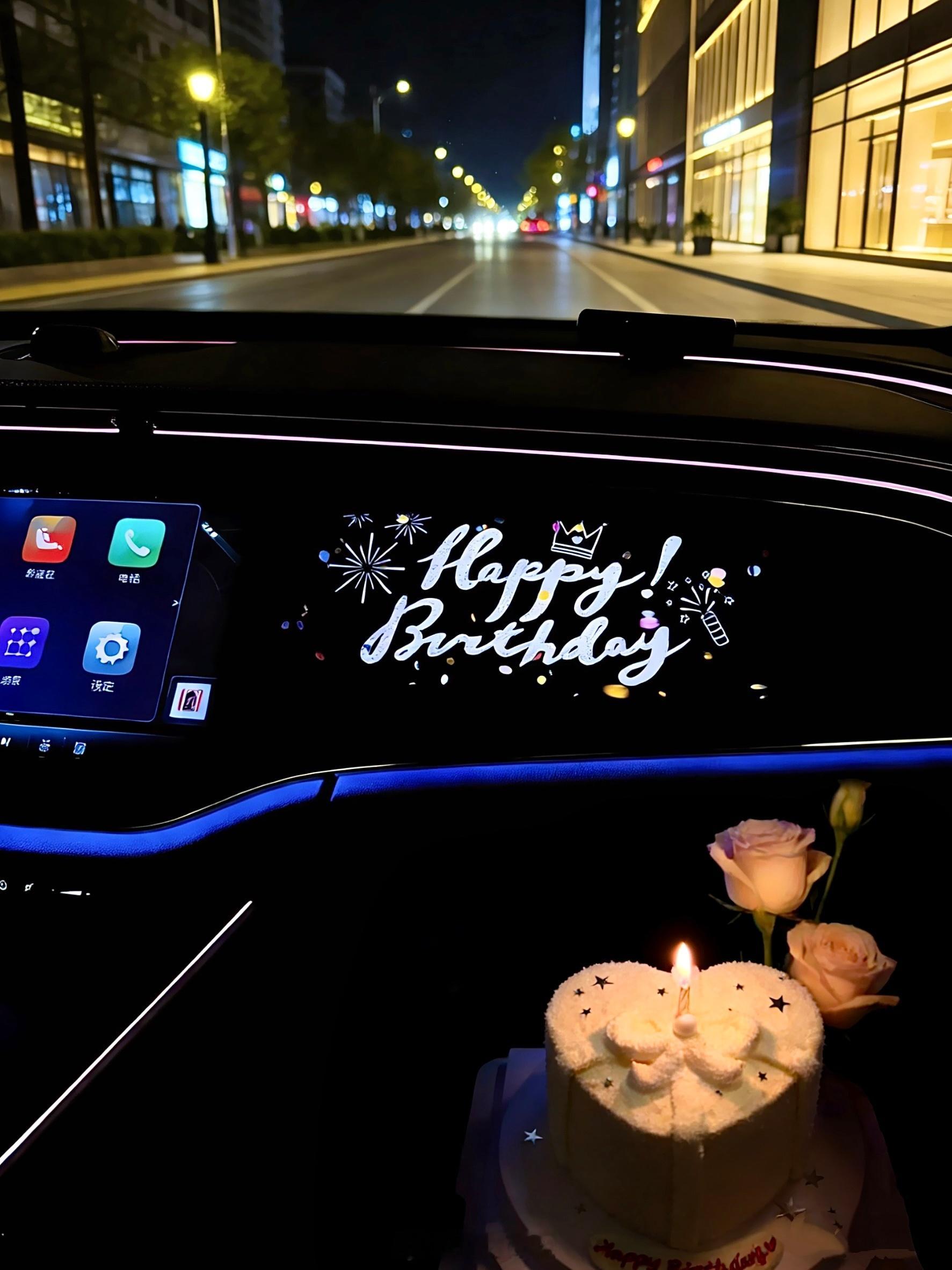 我的第三个愿望是 