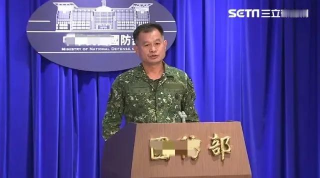 #解放军喊话台舰：以武拒统死路一条##【台湾当局防务部门在解放军演习第一天傍晚宣