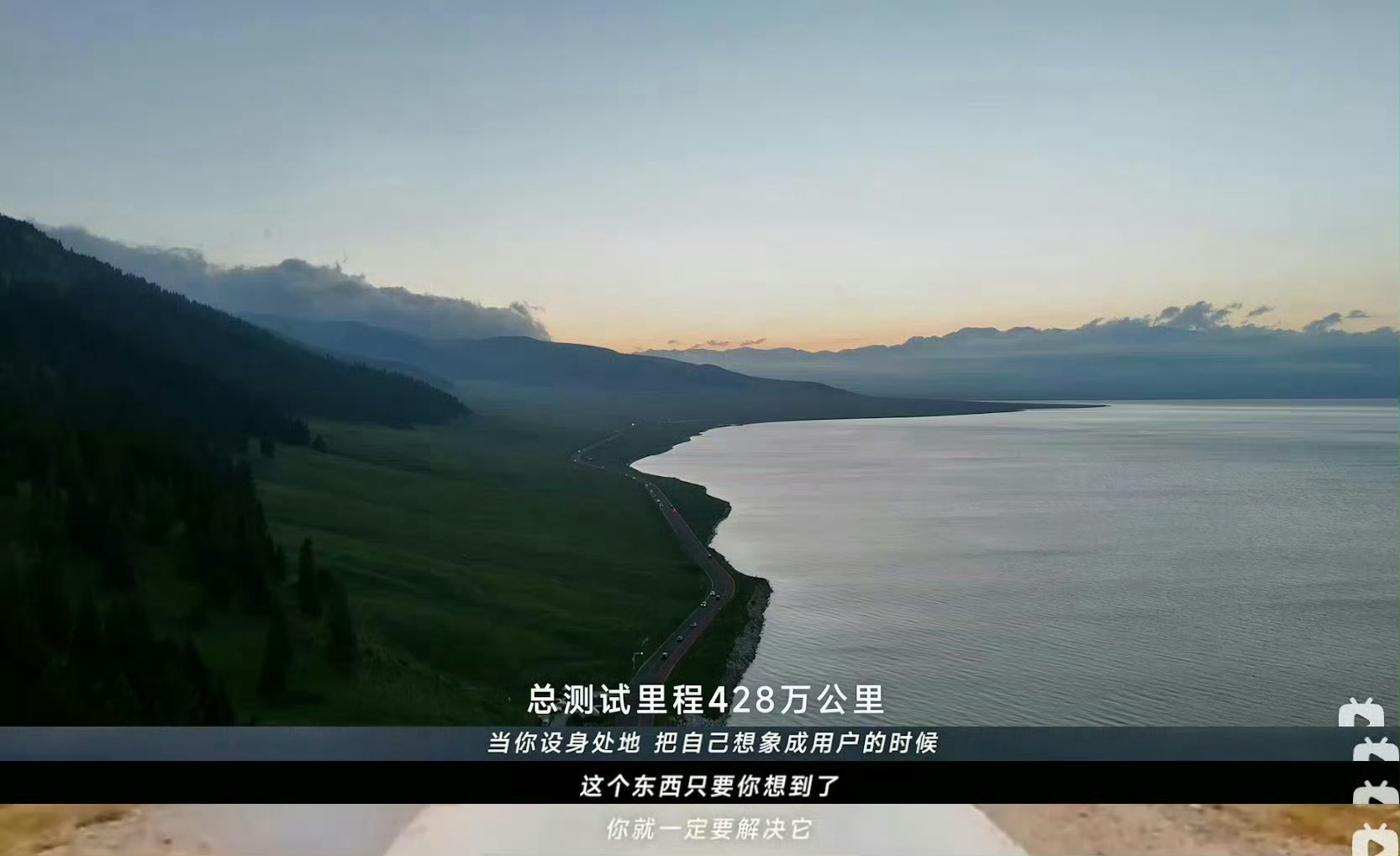 小米澎程让你久等了 我一直觉得小米澎程这车会开启新能源3.0时代，1.0时代是特