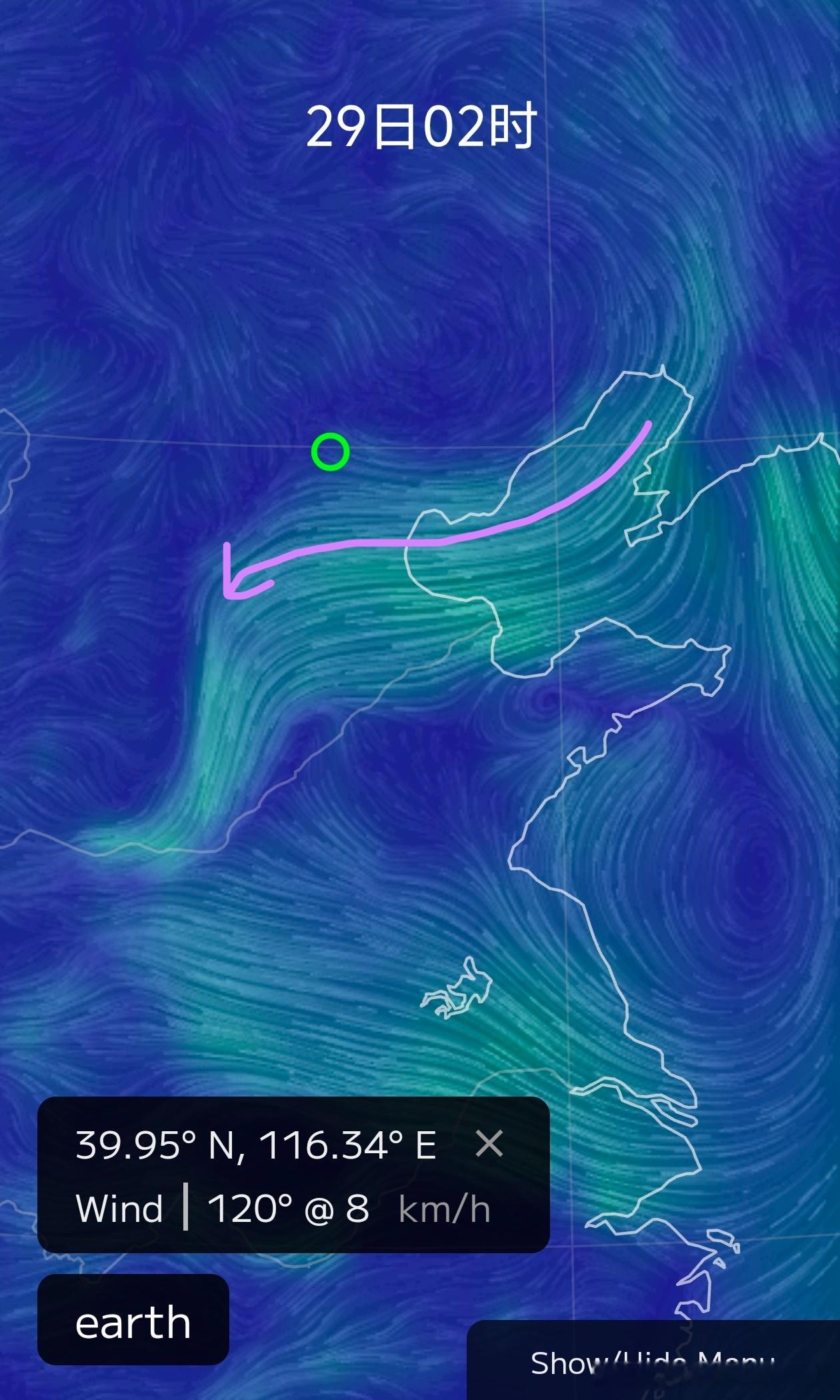 【降水】昨天到今晨，南方降雨收缩，主要在浙江福建出现相对明显的小雨。西藏西南部因