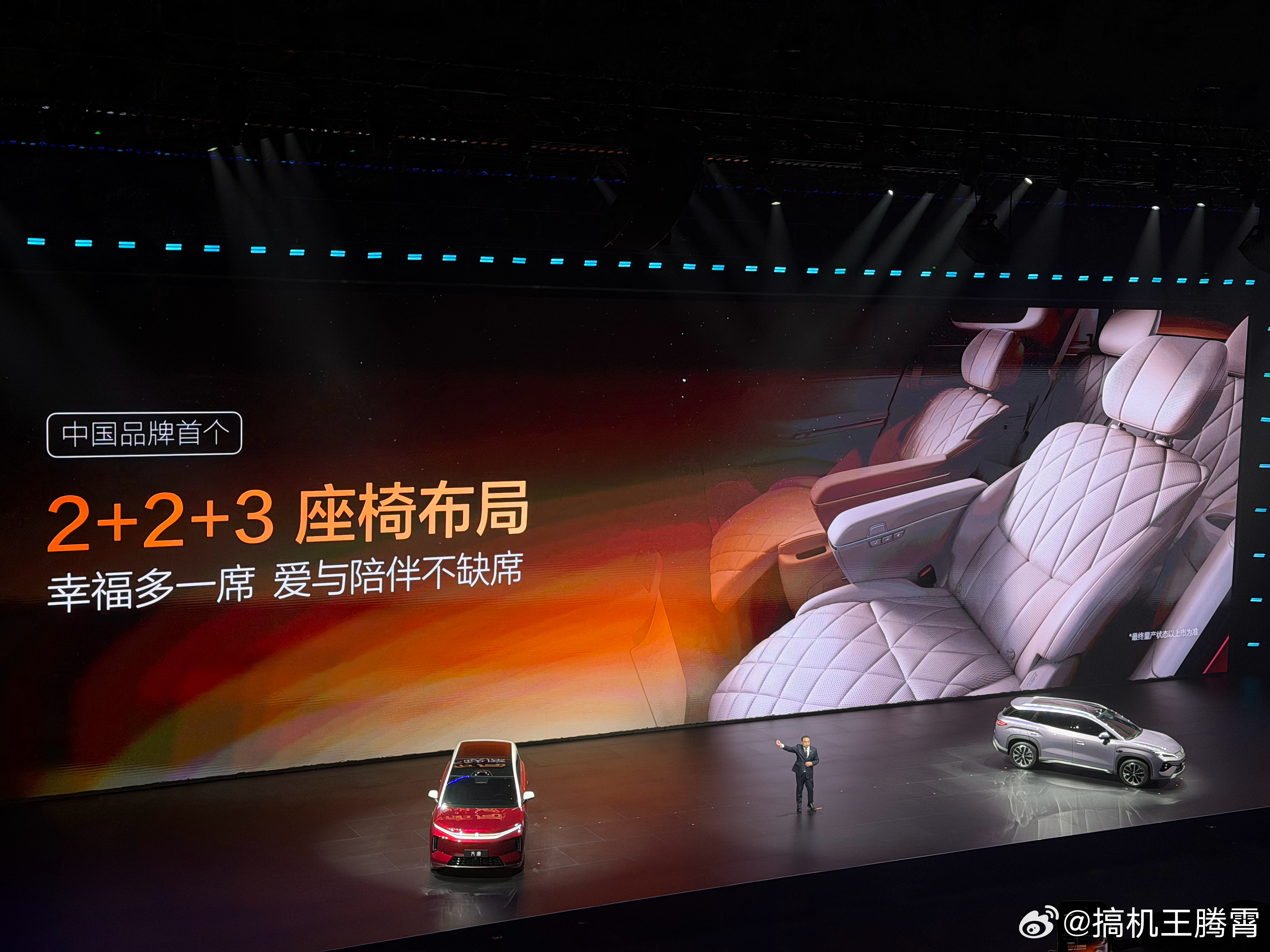 全新腾势Z9GT来了，纯电续航1036km、混动版纯电续航401km，这车竟然能