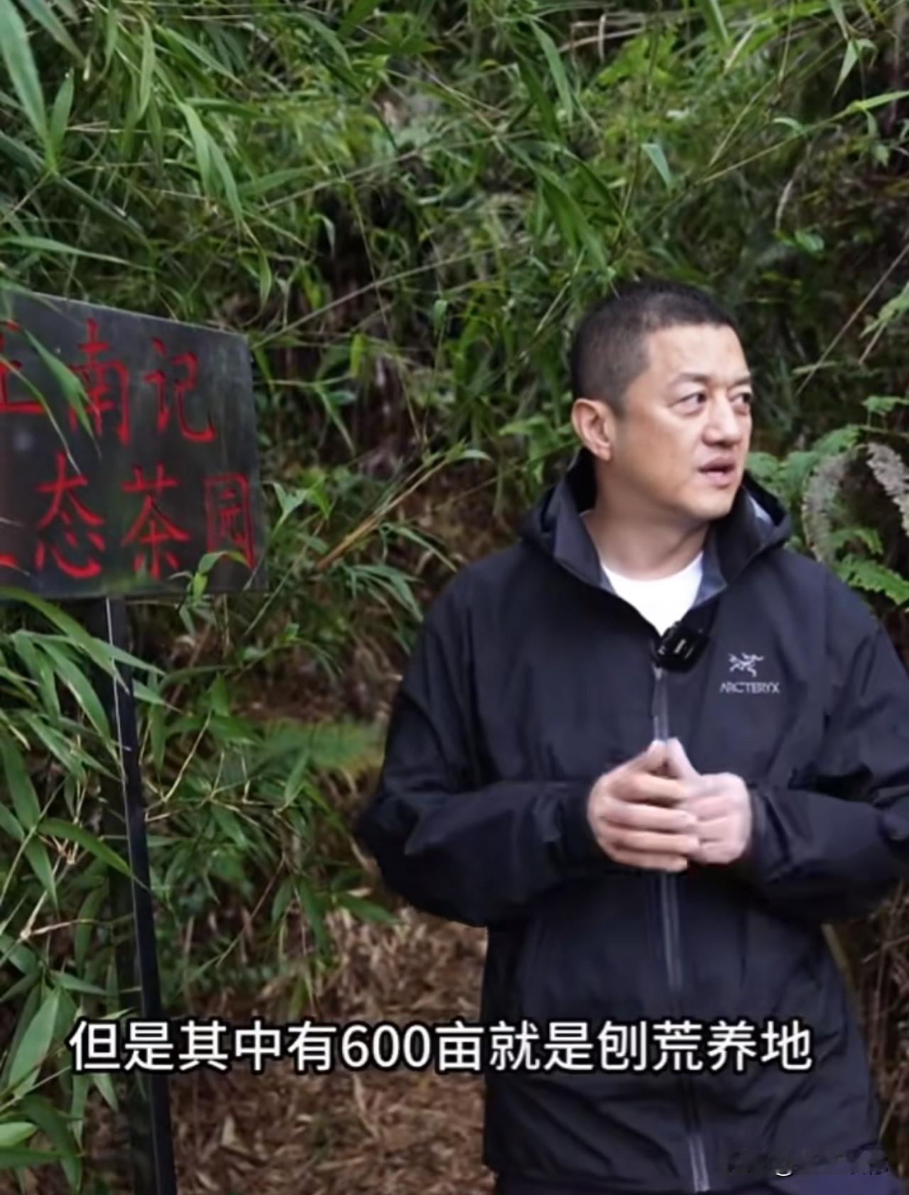 我认为那些说李亚鹏做生意不成功的人错了，其实人家只是不喜欢做投机的生意，喜欢就认