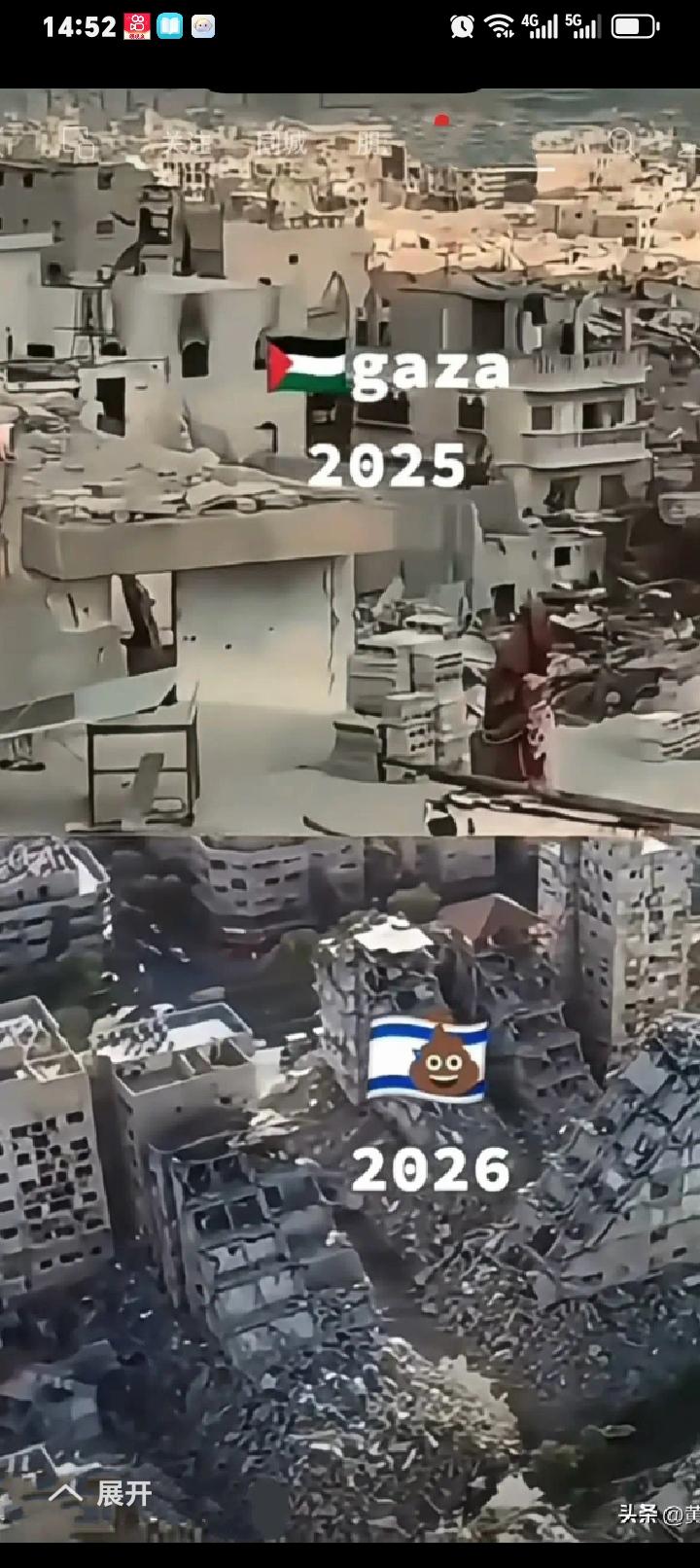 台湾歌手黄安先生看到中东战争的总结有道理：轻度危机，现金为王；中度危机，黄金为王