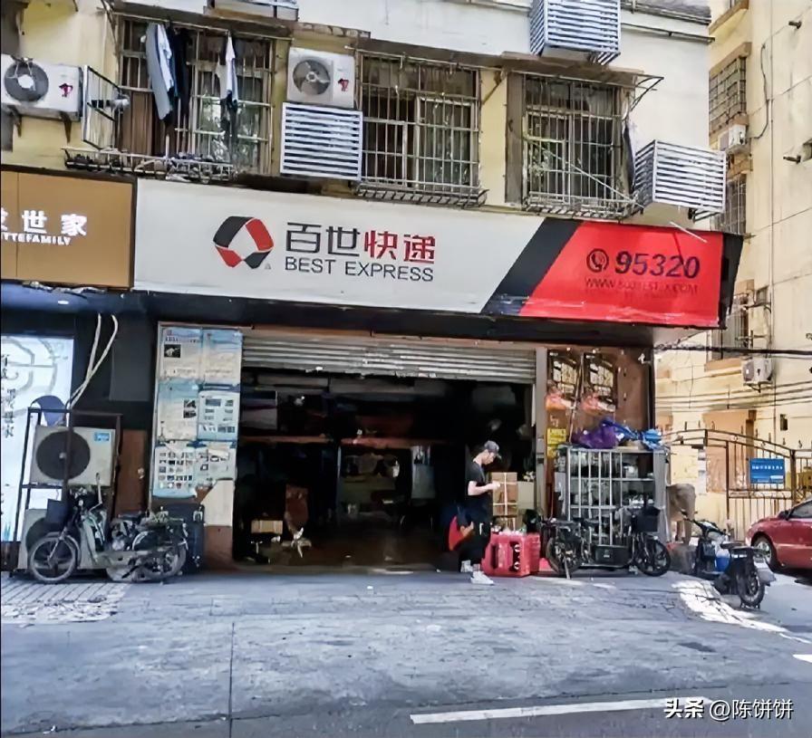 以前随处可见的百世快递，现在为啥一家门店都看不到了？