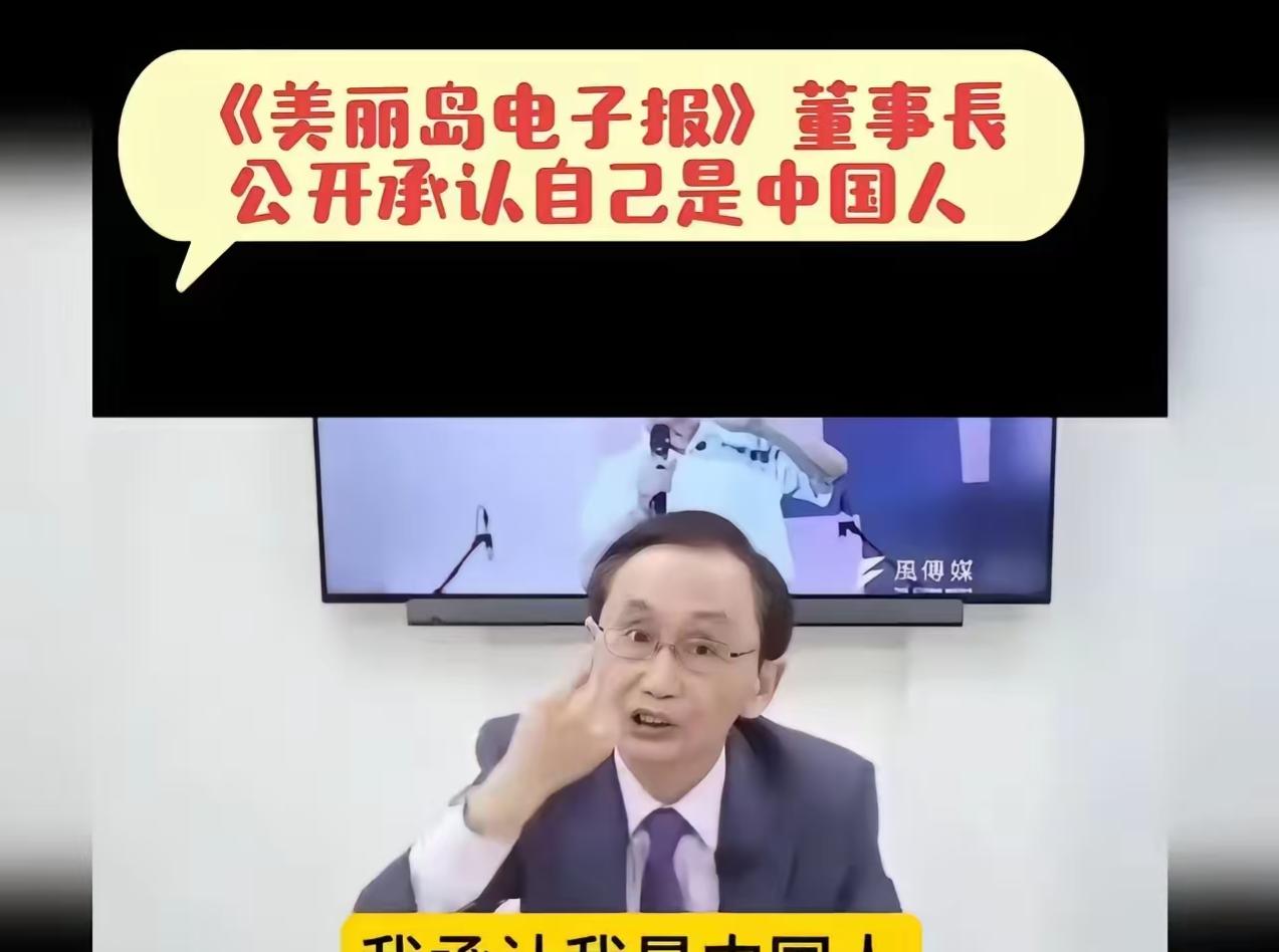 万万没想到，民进党出身的台湾“顽固分子”吴子嘉，居然有一天会怒斥民进党当局！在近