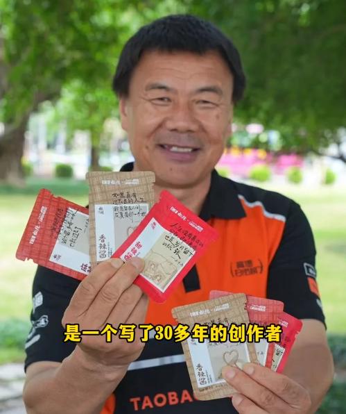 王虹去法国的推荐信有什么好炒的？贵人不光是雷军老师。

有些人就是没事找事，王虹