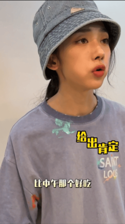 #王影璐深夜美食vlog#姐姐真的别太会，咱就是说看到这样的王影璐真的很让人喜欢