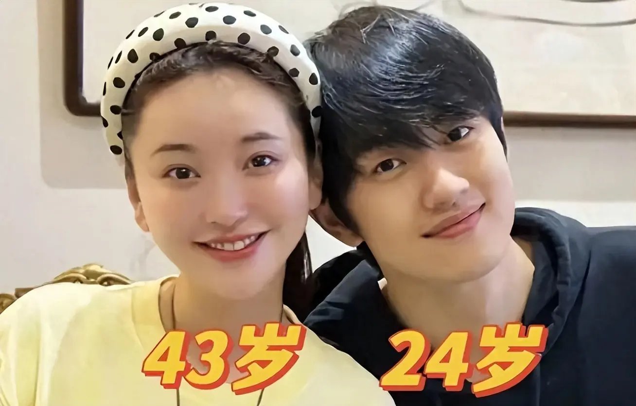 43岁金莎和24岁孙成潇那里，有人喊话董璇：看看弟弟和老光棍的区别！ ​​​