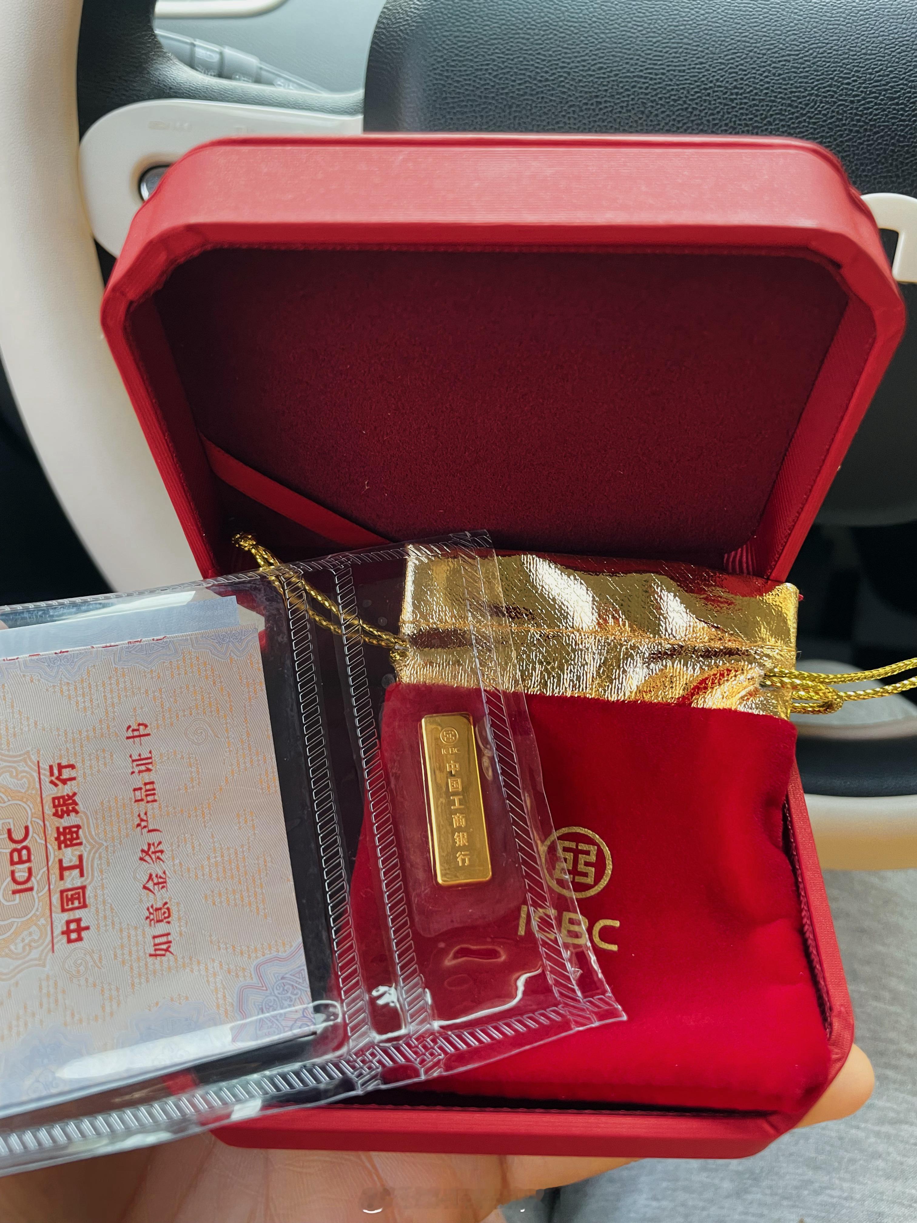 每年攒一点金[偷笑] 