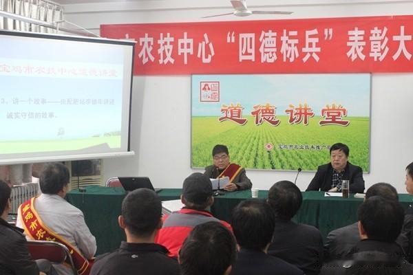 作者加速成长计划依据《社会组织登记管理机关行政处罚程序规定》，扶风县民政局对6家