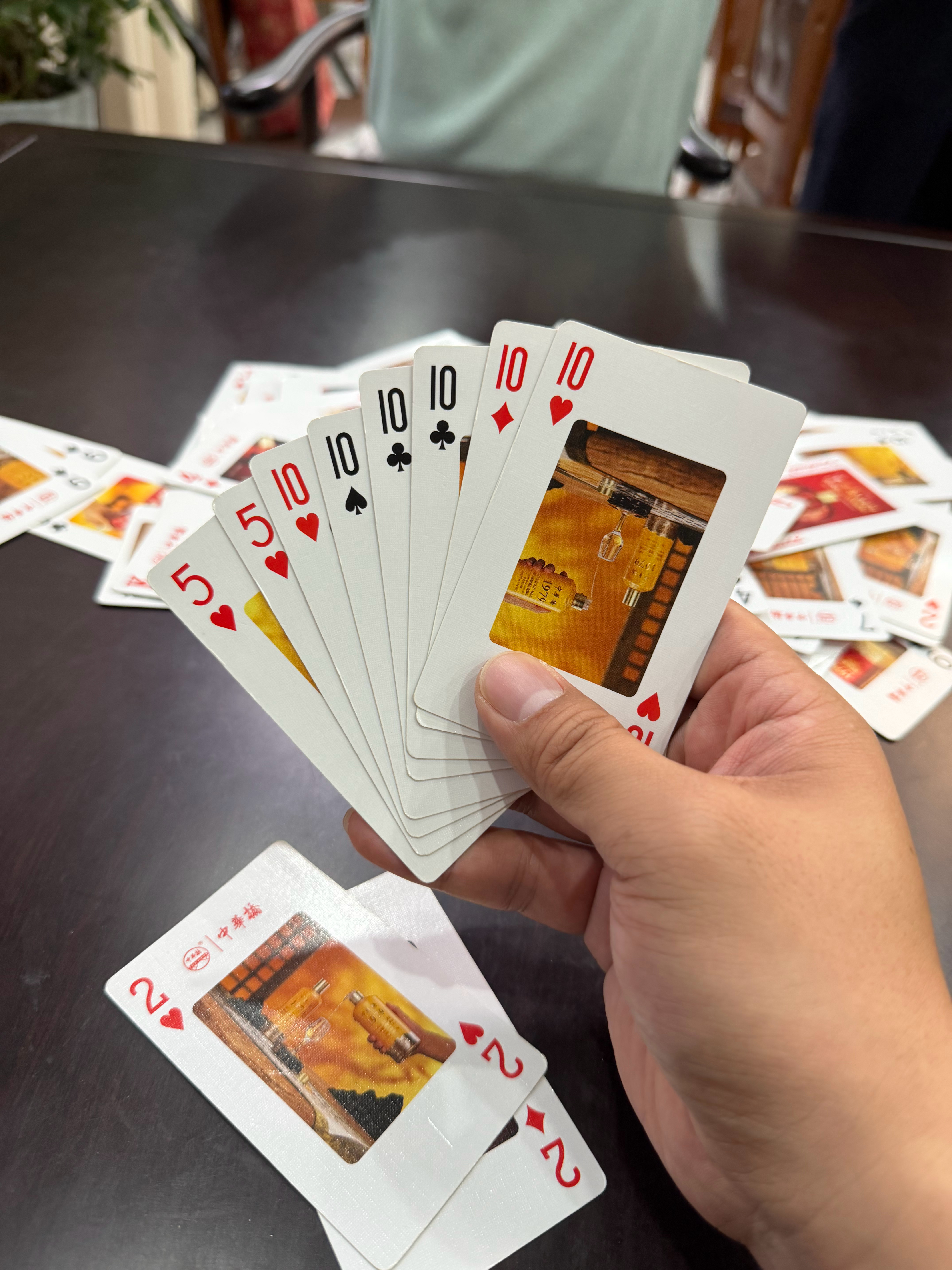 早上好啊，昨天打惯蛋红桃5，最后留了一手牌，什么炸来了都不好使 苏州