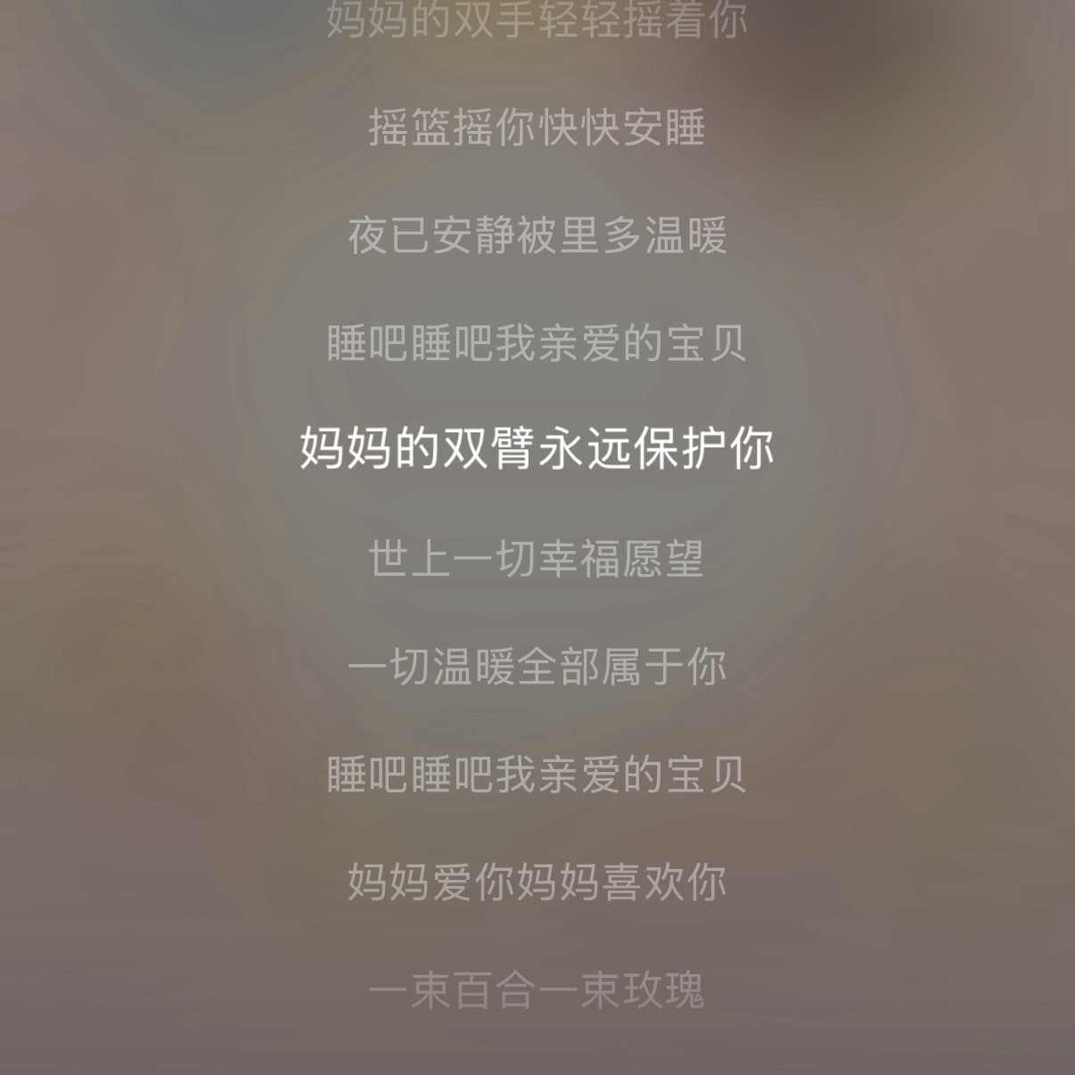 分享图片 