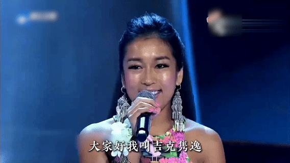 14年后好声音顶流们现在怎么样了张磊一曲唱尽岁月心声，致敬当年一同追梦的伙伴。歌