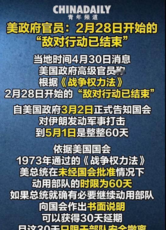 三艘核动力航母把别人家大门死死堵住，天空每天飘着几百架满载弹药的战机，却当着全世