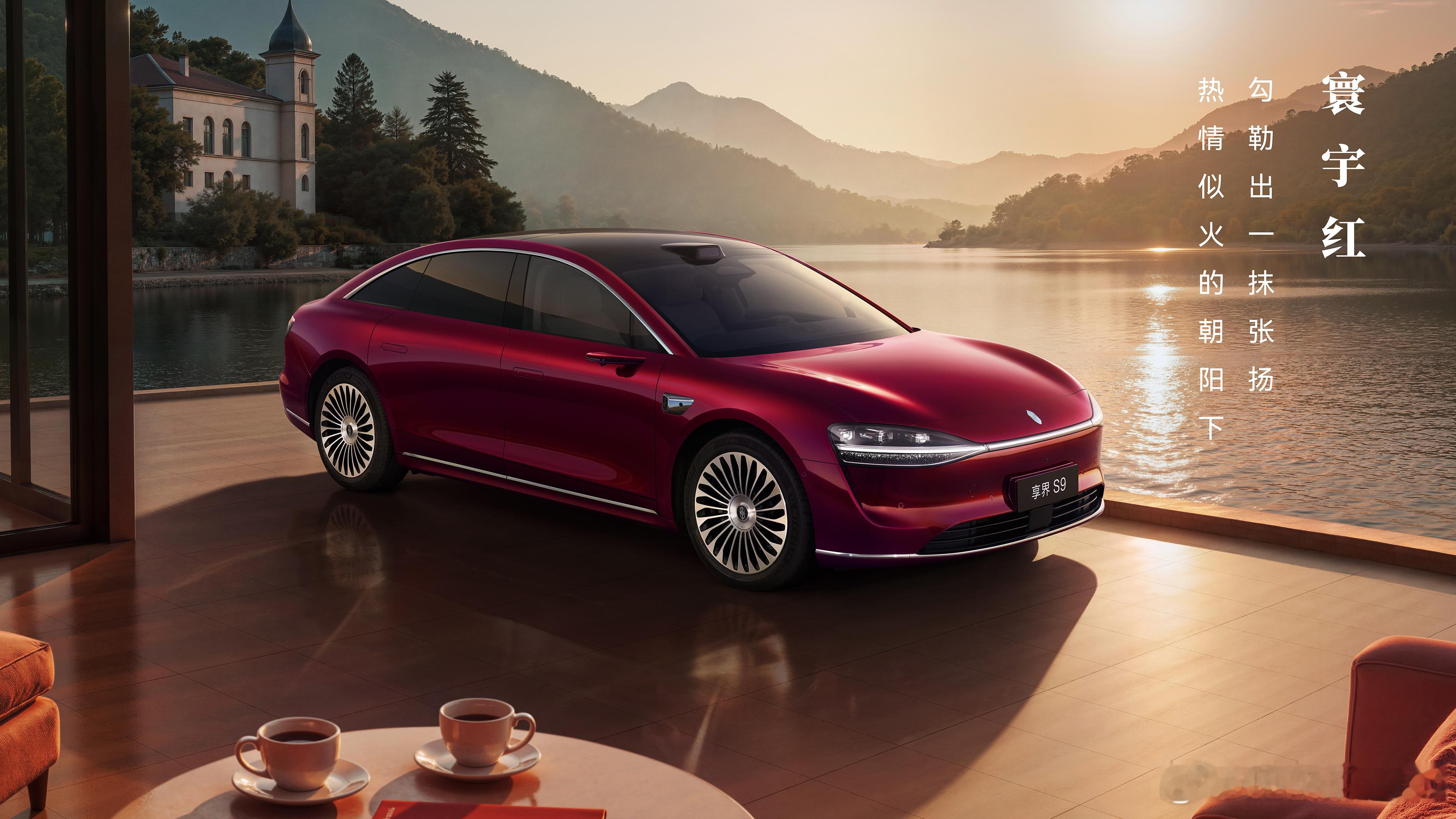 之前跟Motor Trend一个美国车媒体聊天，他说中国最让他震惊的就是国人面对