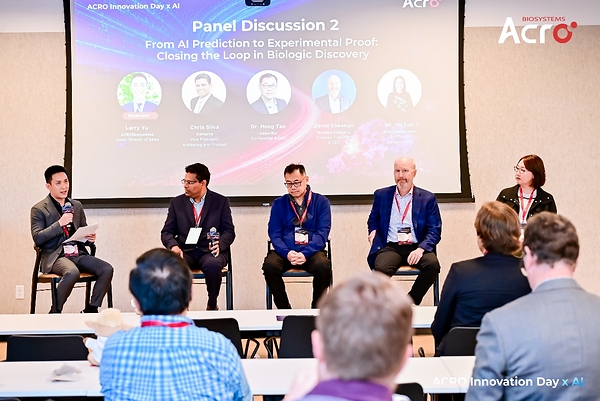 ACROBiosystems百普赛斯在硅谷举办ACRO Innovation Day，共探AI驱动药