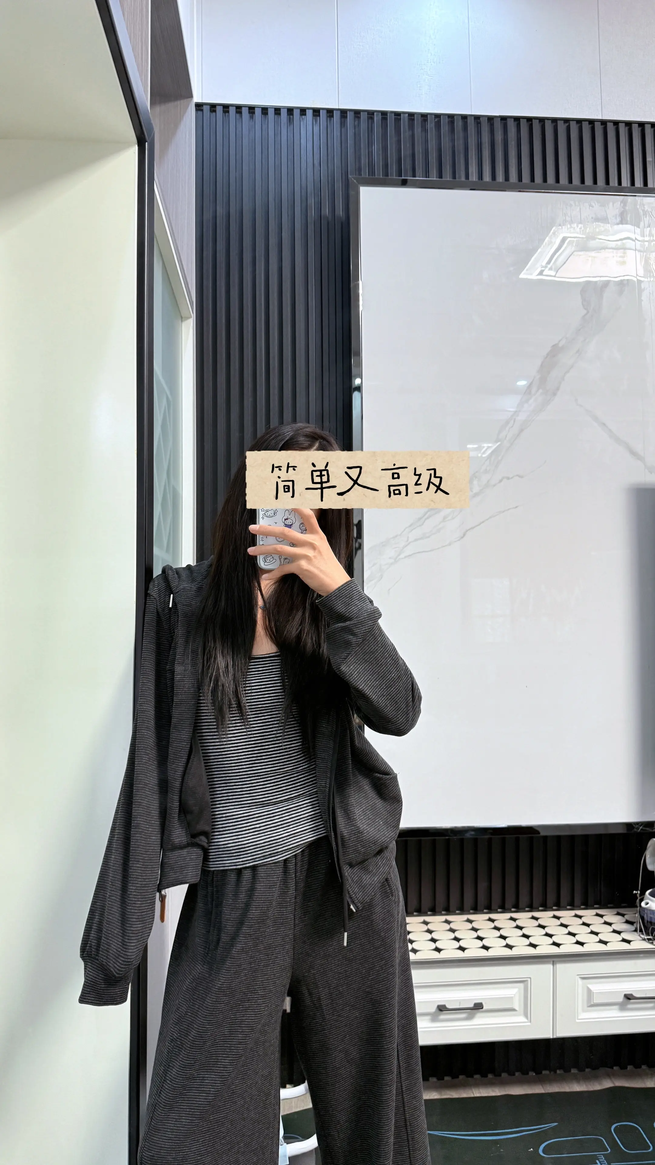 ootd穿搭女生 对镜拍穿搭 日常穿搭分享
