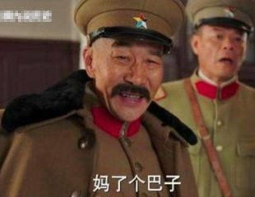 民国时，张作霖麾下有个连长，因彩礼不够娶不到媳妇，张作霖眼睛一瞪说：“你没有提我