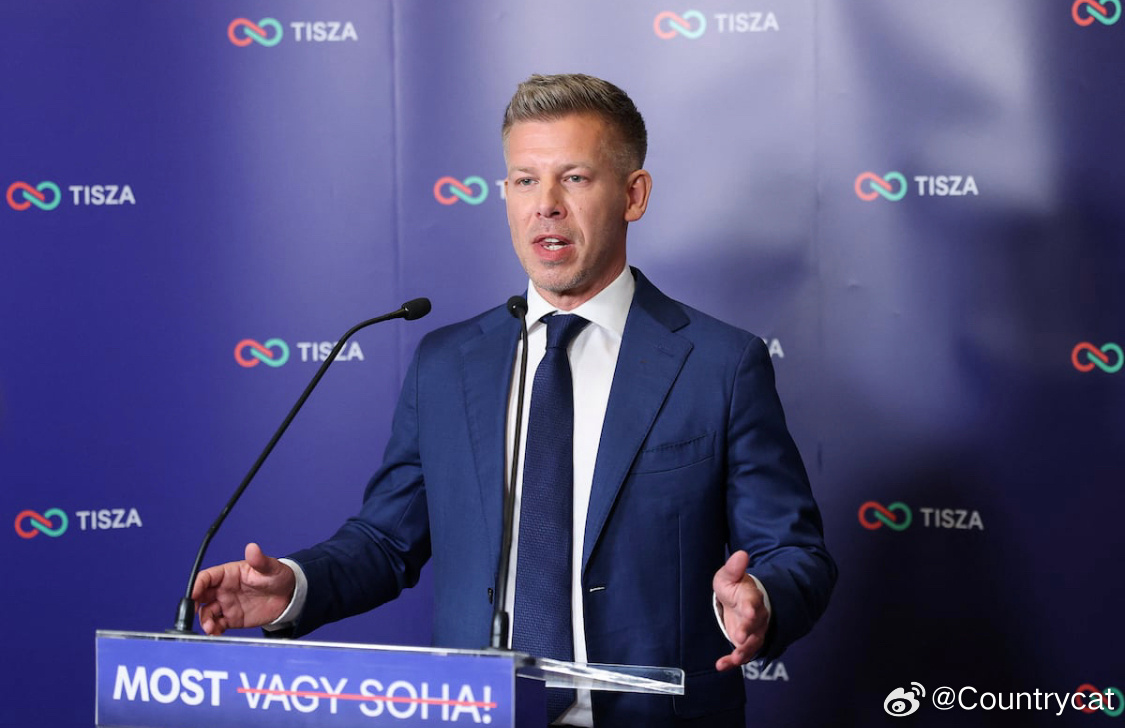 从偶像到对手：马扎尔如何终结欧尔班时代海外新鲜事匈牙利 当彼得·马扎尔还是个孩子