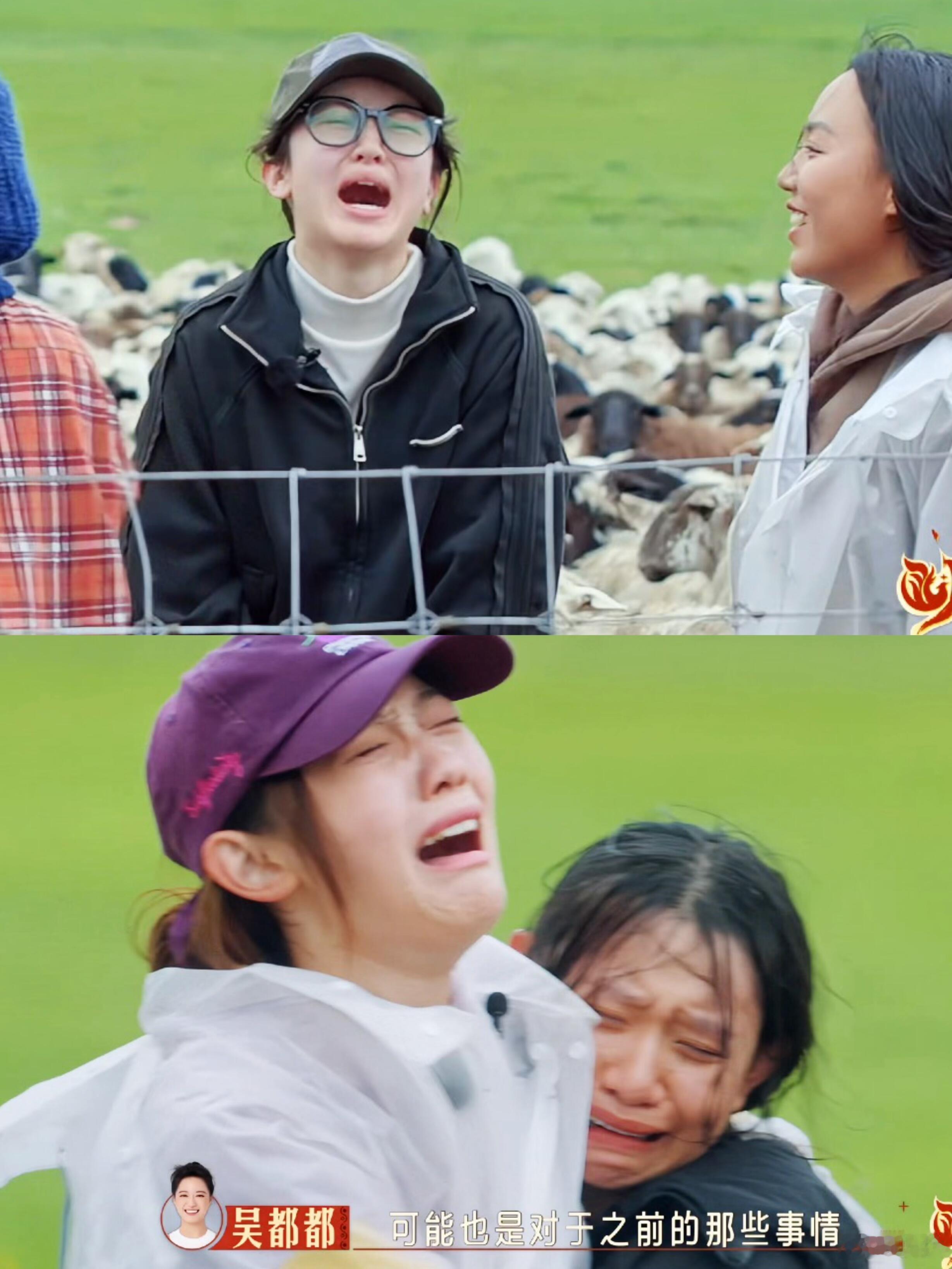 《燃烧的月亮》谁懂这个全员呐喊释放爆哭的含金量啊[泪][泪][泪]看得我热泪盈眶