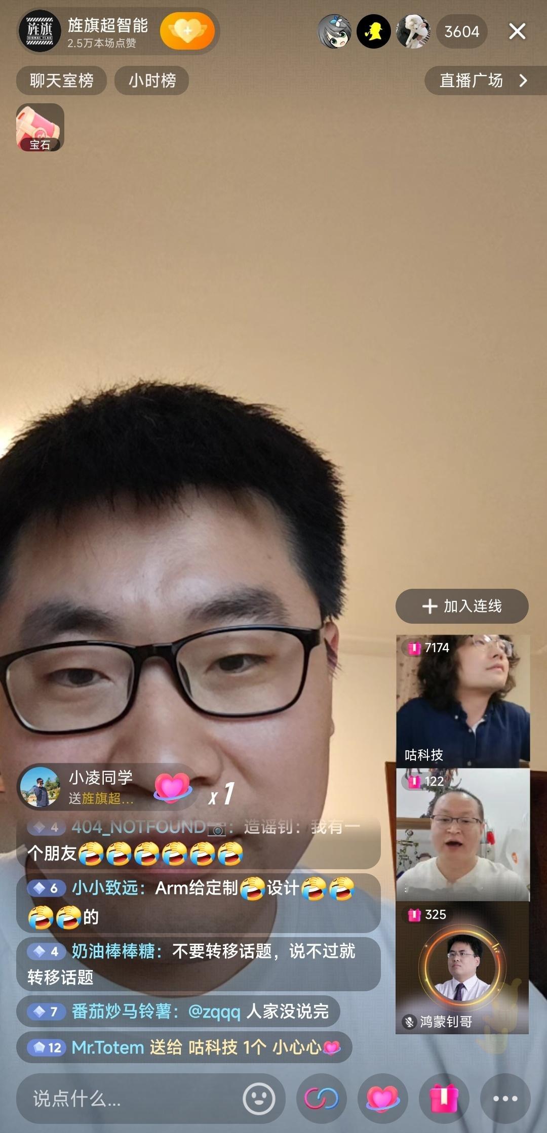 感觉哈士奇已经快被策反了。已经重复了无数遍，“测出来好，那就是好”。感觉下一句就