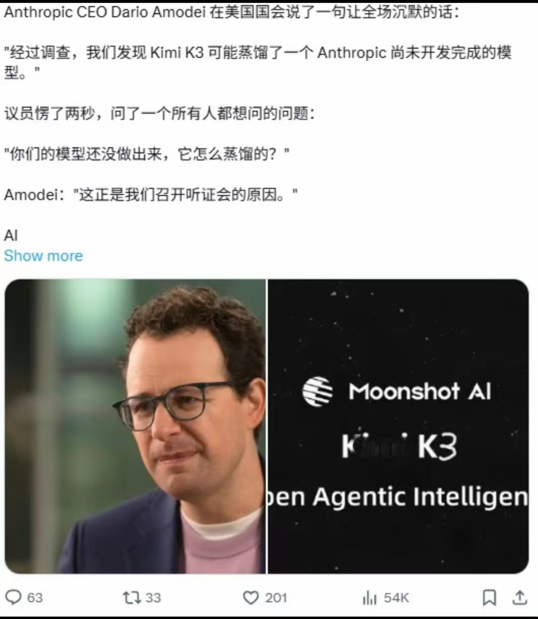 越来越看不懂claude到底想干嘛。