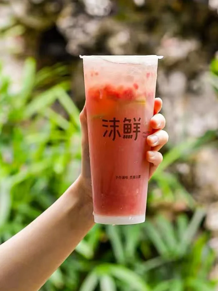 🔥被这杯鲜茶硬控一整天！