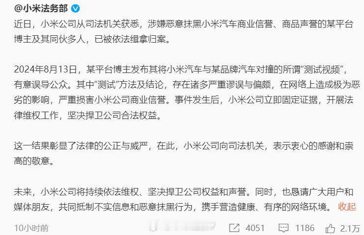 车辆对撞测试，这可不是一般人玩得起的游戏。一场碰撞下来，大一百多个w出去了，你以