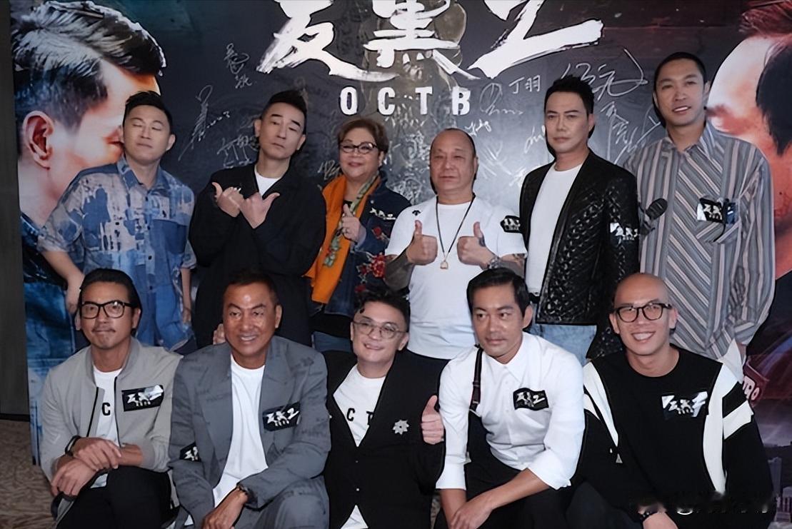 💖《反黑2》突传资金问题停工百名演员没工开，吴岱融以四字回应！
💖由陈小春、